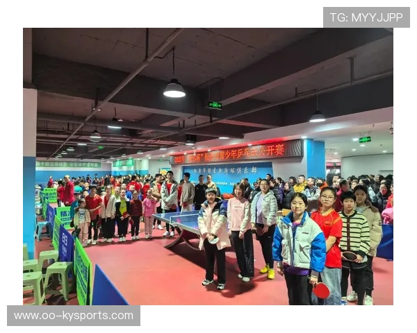 乒乓球协会开展青少年技术裁判与赛事,青少年乒乓球大赛